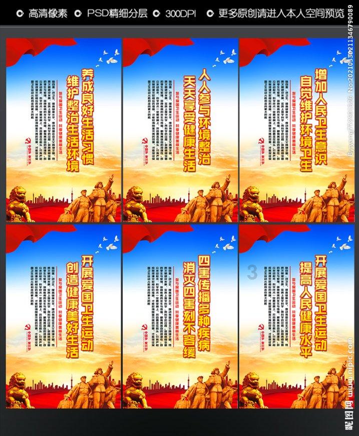 史上最坑爹的游戏9电脑版